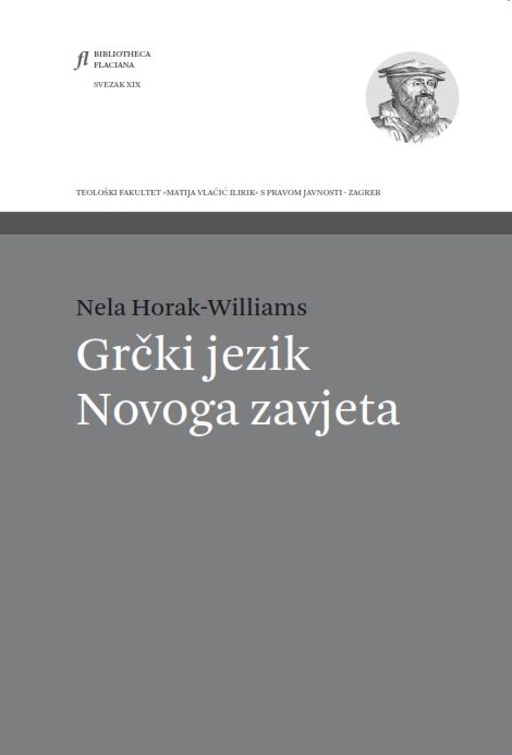 Naslovnica knjige Grčki jezik Novoga zavjeta.