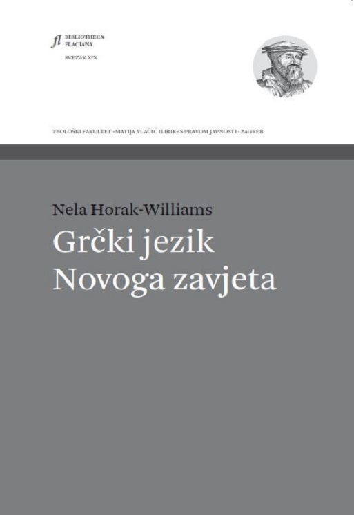 Nela Horak-Williams: Grčki jezik Novoga zavjeta