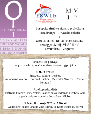 Pozivnica na predstavljanje izdavačkog projekta Biblija i žene 18. travnja 2026.